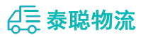 重庆到朔城区物流公司